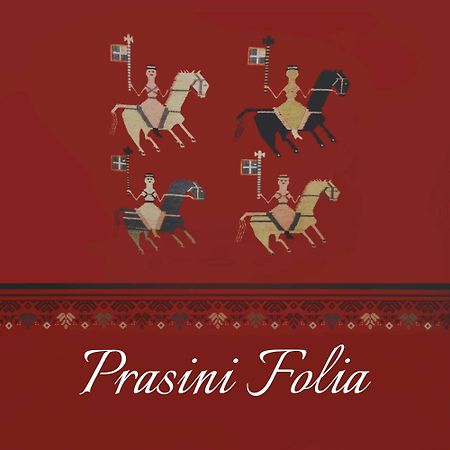 Prasini Folia - Traditional Residence Аногея Экстерьер фото